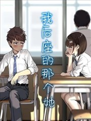 我在八零海报
