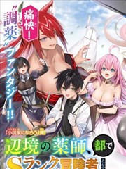 无双海报